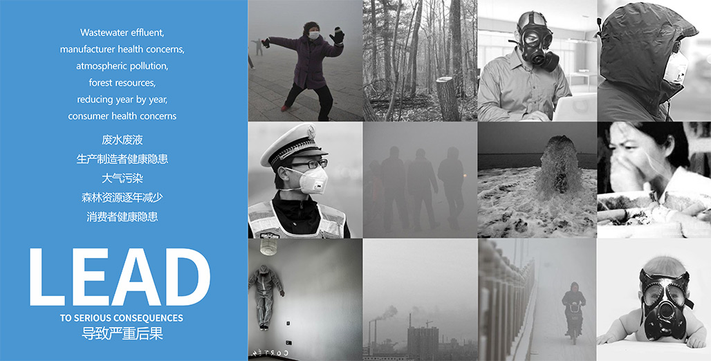 1472269384982815.jpg 東健品牌手冊-最終稿未轉曲.jpg